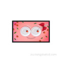 I-21.5 inch 1000 Nits High Brightness LCD module